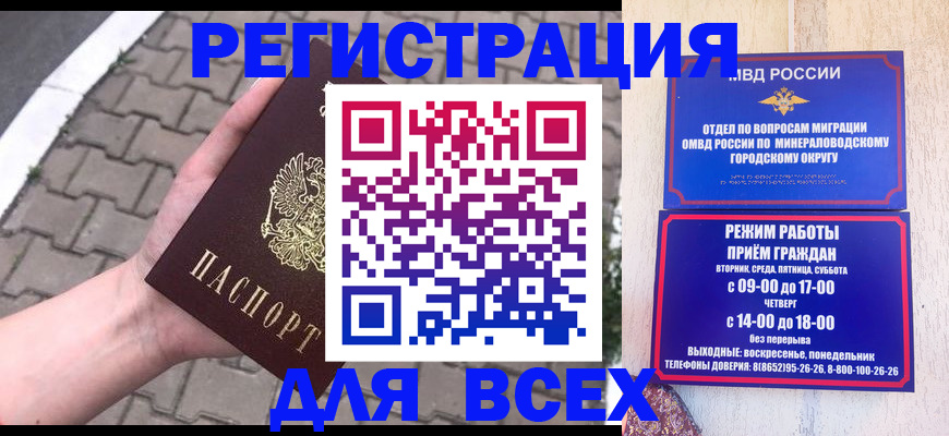 форма 3 в Чегеме